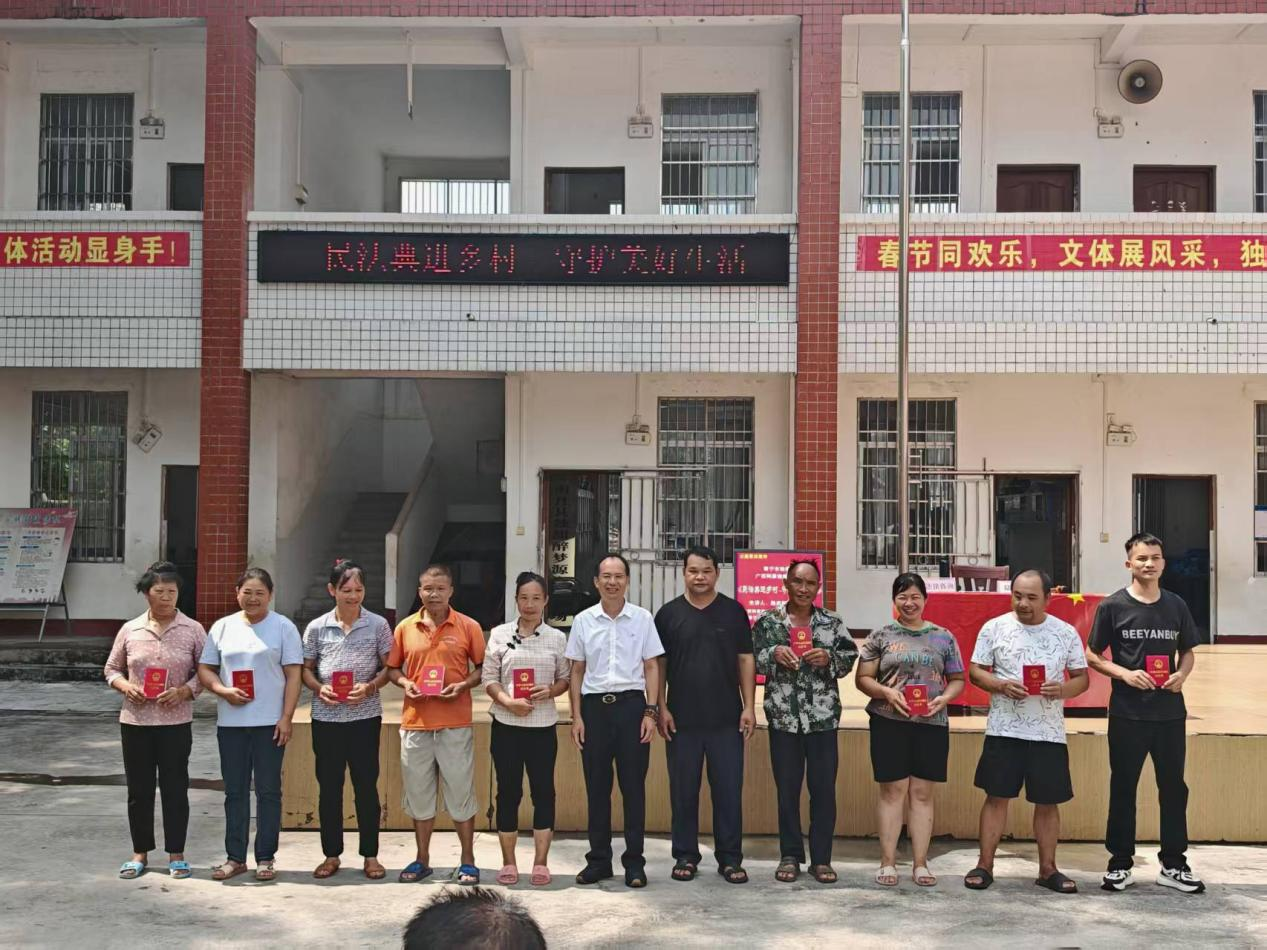 民法典进乡村--守护美好生活‖广西科豪律师事务所开展公益法治宣讲活动. 民法典进乡村--守护美好生活‖广西科豪律师事务所开展公益法治宣讲活动.