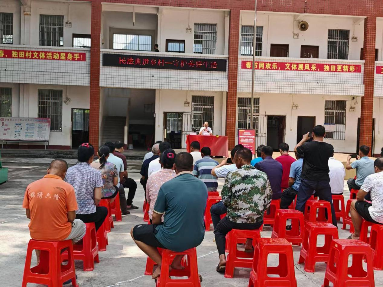 民法典进乡村--守护美好生活‖广西科豪律师事务所开展公益法治宣讲活动. 民法典进乡村--守护美好生活‖广西科豪律师事务所开展公益法治宣讲活动.