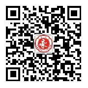 15 科豪所主任陆庆标高级律师受邀至桂平市人民医院进行《当前医疗纠纷预防难点法律问题处理实务》法律专题讲座配图4